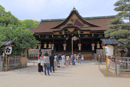 Kyoto Japan - May 6, 2015: People visit Kitano Tenmangu shrine in Kyoto.のeditorial素材