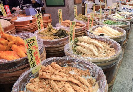 Kyoto Japan - May 6, 2015: Japanese pickles sold at Nishiki market in Kyoto.のeditorial素材