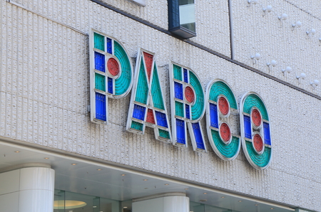 Tokyo Japan - May 8, 2015: Famous Shibuya Parco shopping mall in Shibuya Tokyo.のeditorial素材