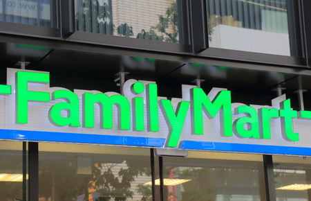 Tokyo Japan - May 8, 2015: FamilyMart convenience store in Japanのeditorial素材
