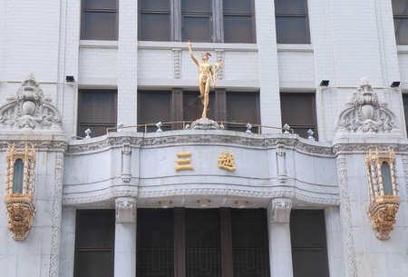 Tokyo Japan - May 9, 2015: Mitsukoshi department store in Nihonbashi in Tokyo.のeditorial素材