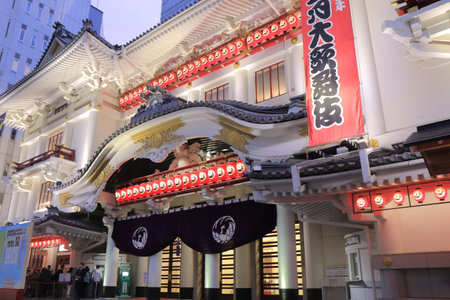 Tokyo Japan - May 9, 2015: Kabukiza theatre in Ginza.