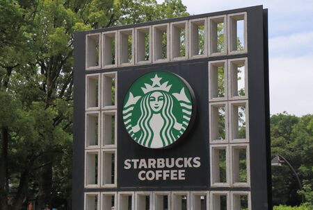 Tokyo Japan - May 22, 2015: Starbucks coffee.のeditorial素材