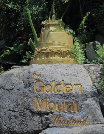 Bangkok Thailand - April 21, 2015: Wat Saket Golden Mountain temple in Bangkok.のeditorial素材