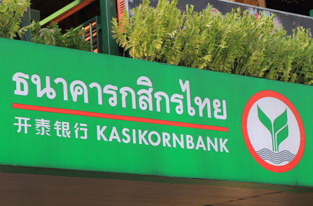Bangkok Thailand - April 21, 2015: Kasikorn Bank Thailand, 4th largest bank in Thailand.のeditorial素材