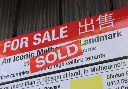 Melbourne Australia - February 13, 2016: Real estate sold sign in downtown Melbourne.のeditorial素材