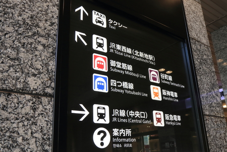 Osaka Japan - October 18, 2016: Information displays direction for train, bus and subway at Osaka station in Osaka Japan.のeditorial素材
