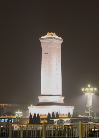 Monument of the Peoples heroes Beijing Chinaの写真素材