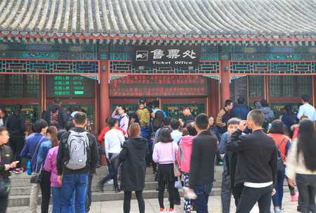 Beijing China - October 25, 2016: Unidentified people buy admission tickets for Xiangshan national park autumn leaves festival. Xiangshan is famous for its national park and autumn leaves festival.のeditorial素材