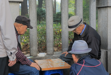 Seoul South Korea - October 20, 2016: Unidentified people play traditional board game.のeditorial素材