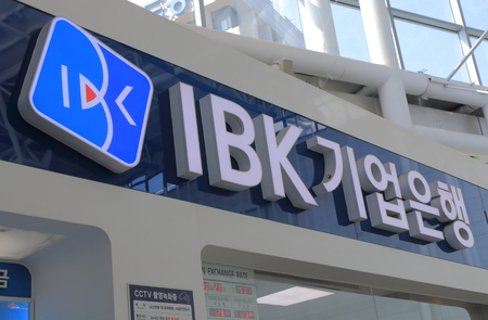 Seoul South Korea - October 20, 2016: IBK Industrial Bank of Korea. IBK is an industrial bank company headquartered in Seoul.のeditorial素材