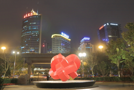 Beijing China - October 26, 2016: Modern architecture cityscape in Guomao business district Beijing Chinaのeditorial素材