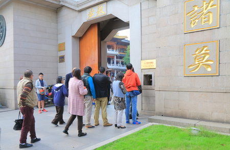 Shanghai China - October 30, 2016: Unidentified people buy admission for Jingan Temple.のeditorial素材
