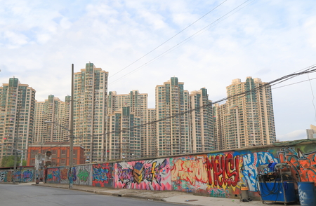 Shanghai China - October 30, 2016: Graffiti on Moganshan Road. Moganshan Road known as M50 is a contemporary art district in Shanghai.のeditorial素材