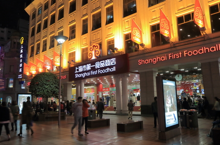Shanghai China - October 30, 2016: Unidentified people visit Bao Shanghai First Foodhall on Nanjing Road. Shanghai First Foodhall is one of the biggest food mall in Shanghai.のeditorial素材