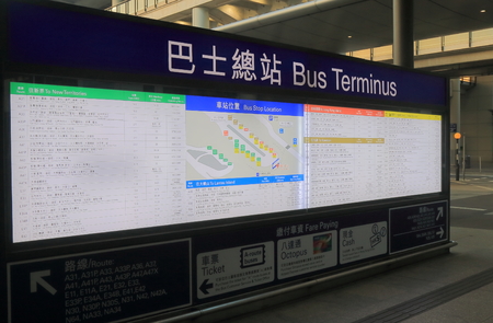 Hong Kong - November 7, 2016: Hong Kong international airport bus terminal map.のeditorial素材