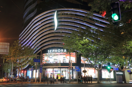 Shanghai China  November 1, 2016: Unidentified people visit SEPHORA shopping mall Nanjing road west.のeditorial素材