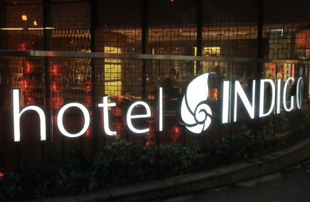 Hong Kong - November 10, 2016: Hotel Indigo 5 star hotel. Hotel Indigo is a chain of boutique hotels and part of InterContinental Hotels Group.のeditorial素材