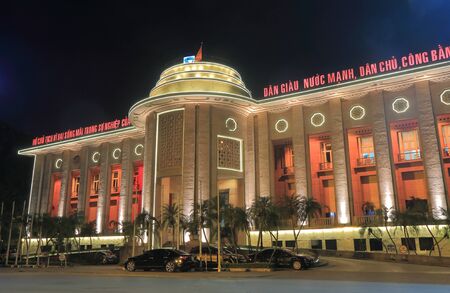 Hanoi Vietnam - Novrember 22, 2016: the State bank of Vietnam. The State bank of Vietnam is the central bank of Vietnam.のeditorial素材