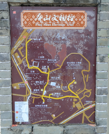 Hong Kong - November 11, 2016: Ping Shan Heritage Trail information map.のeditorial素材