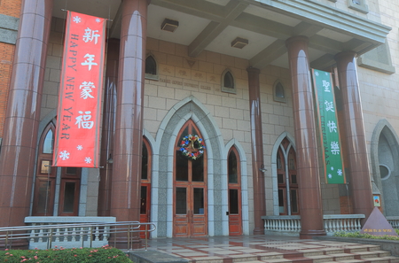 Taipei Taiwan - December 4, 2016: Aleteia University Oxford in Tamusi. Aletheia University was founded by George Leslie Mackay as Oxford College in 1882.のeditorial素材