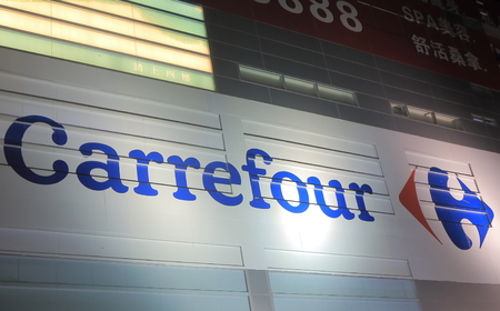 Taipei Taiwan - December 5, 2016: Carrefour. Carrefour is a French multinational hyper market retailer opearating in more than 30 countries headquartered France.のeditorial素材