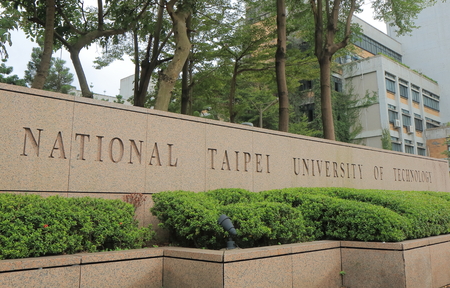 Taipei Taiwan - December 3, 2016: National Taipei University of Technology. National Taipei University of Technology is a top ranked public university in Taiwan.のeditorial素材