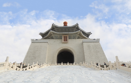 Taipei Taiwan - December 3, 2016: Unidentified people visit Taipei Democracy Memorial Park Taiwan.のeditorial素材