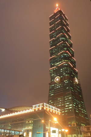 Taipei Taiwan - December 6, 2016: Iconic Taipei 101 skyscraper.のeditorial素材