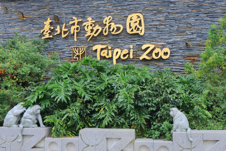 Taipei Taiwan - December 8, 2016: Taipei Zoo. Taipei Zoo is a public zoological garden and one of the most popular touristのeditorial素材