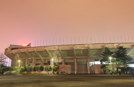 Guangzhou China - November 12, 2016: Guangzhou Tianhe Sports Center. Guangzhou Tianhe Sports Center is a multi purpose stadium in Tianhe district.のeditorial素材