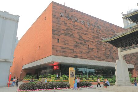 Guangzhou China - November 13, 2016: Nanyue Kingdom Palace museum. Nanyue was an ancient kingdom covered northern Vietnam and Guangdong, Guangxi, and Yunnan in China.のeditorial素材