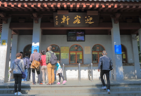 Hangzhou China - November 5, 2016: Unidentified people buy admission for Leifeng pagoda in West lake.のeditorial素材