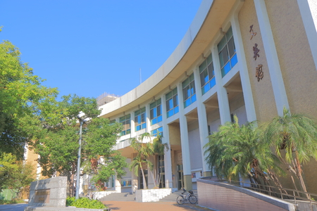 Taichung Taiwan - December 9, 2016: Wen Ying Hall. Wen Ying Hall is a cultural center built in 1976.のeditorial素材