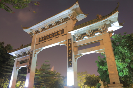 Lin Zexu Memorial park. was a Chinese scholar-official the Qing dynasty best known for his role in the First Opium War.のeditorial素材
