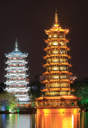 Moon and Sun Pagoda temple Guilin Chinaのeditorial素材