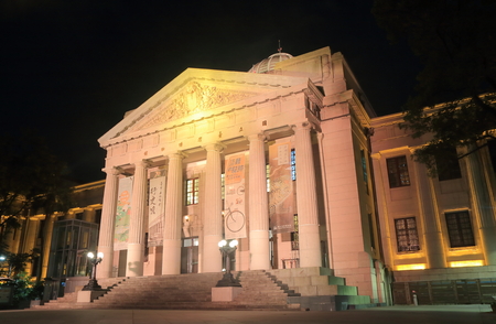 National Taiwan museum. National Taiwan museum is the oldest museum in Taiwan established in 1908.のeditorial素材