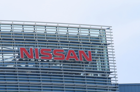 Yokohama Japan - May 29, 2017: NISSAN company. NISSAN is a Japanese car manufacturer and one of the biggest in Japan.のeditorial素材