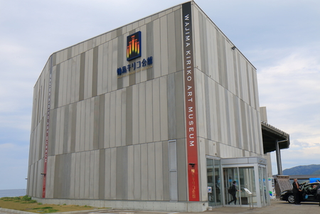 Ishikawa Japan - May 5, 2017: Kiriko art museum Wajima in Ishikawa Japan. Kiriko art museum displays various traditional Noto festivals.のeditorial素材