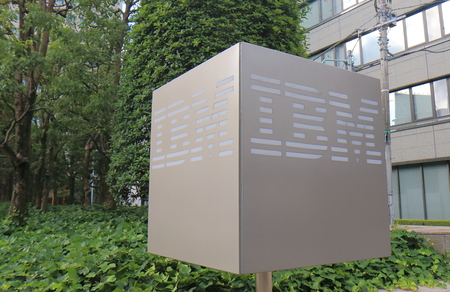 Tokyo Japan - July 11, 2017: IBM building. IBM is an American multinational technology and cumulating corporation headquartered in New York.のeditorial素材