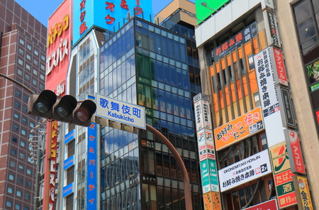 Tokyo Japan - July 11, 2017: Shinjuku red light district Kabukicho cityscape in Tokyo Japan.のeditorial素材