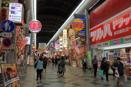 Osaka Japan - October 9, 2017: People visit Sennichimae shopping arcade in downtown Osaka Japan.のeditorial素材