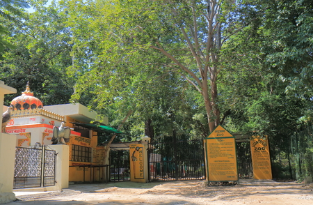 Udaipur India - October 16, 2017: Udaipur Zoo entrance in Udaipur India.のeditorial素材