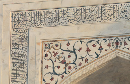 Iconic architecture ornament Taj Mahal Agra India
