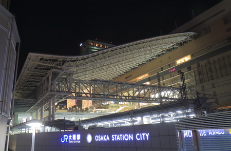 Osaka Japan - 13 November, 2017: Osaka JR train station building in Osaka Japan.のeditorial素材