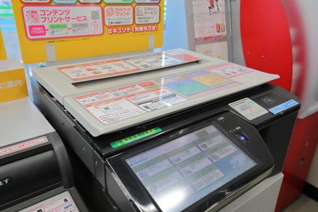 Kanazawa Japan - August 04, 2018: Photocopier service at Japanese convenience store.のeditorial素材
