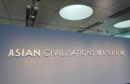 Singapore-November 15, 2018: Asian Civilisations Museum. Asian Civilisations Museum is specialising pan-Asian cultures and civilisations established in 1997.のeditorial素材