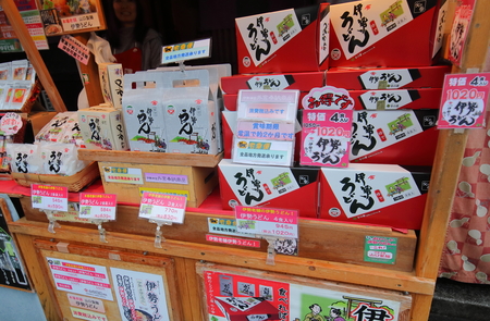 ISE Japan - November 09, 2018: Souvenir shop displays Japanese traditional food Ise Udon noodle in Ise Japanのeditorial素材