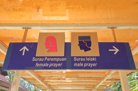 Johor Bahru Malaysia - November 19, 2018: Mosque sign display direction for male and female prayer in Johor Bahru Malaysia .のeditorial素材