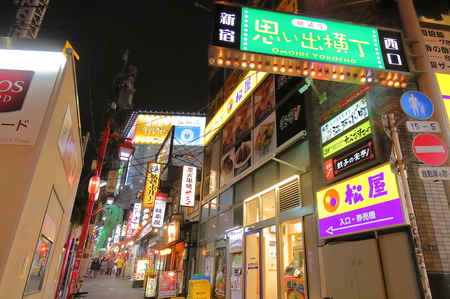 Tokyo Japan - December 12, 2018: Unidentified people visit Omoideyokocho restaurant street Shinjuku in Tokyo Japan.のeditorial素材